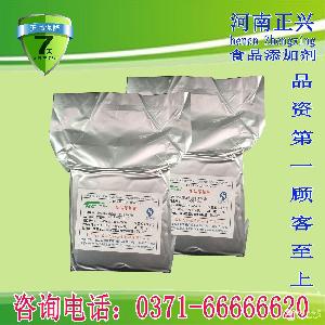 十二酸 十二酸價格 報價 十二酸品牌廠家