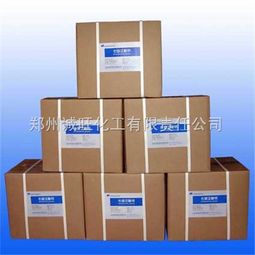 鄭州誠旺化工與久旺化工食品級維生素B5價格報價分析