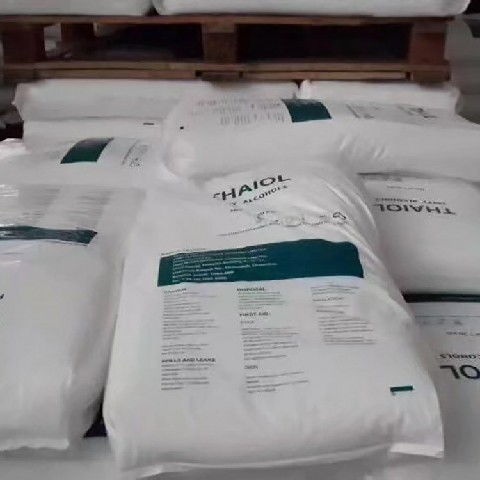 辰仕圖山梨醇廠家簡介 久旺化工的專業(yè)與品質