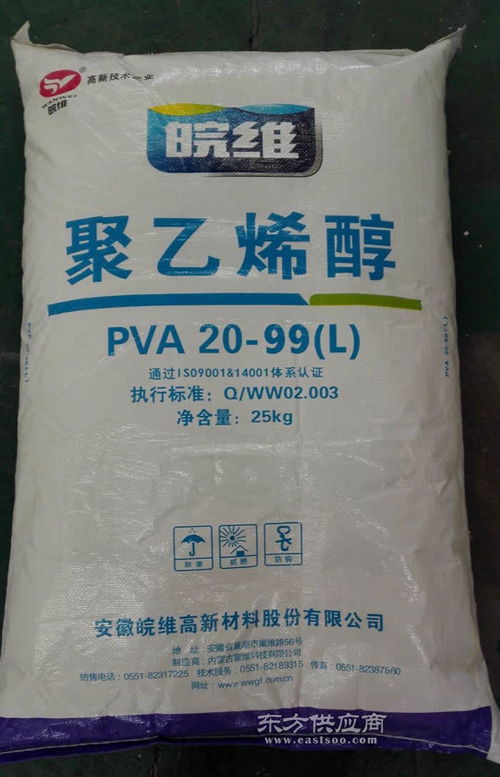 南通化工企業(yè)及其主打高分子材料產品概覽
