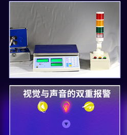 金鉆專利產(chǎn)品無線報(bào)警燈自動(dòng)化設(shè)備報(bào)警裝置與幻燈及投影設(shè)備銷售